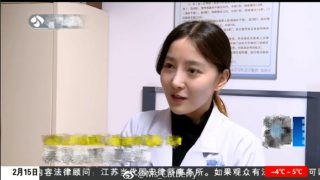 【学习】周易易经国学资料压缩版