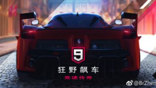 【安卓】狂野飙车9：竞速传奇v1.31a