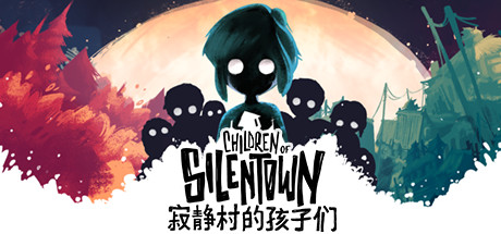 《幽静村的孩子们 Children of Silentown》中文版百度云迅雷下载v1.1.3|容量5.82GB|官方简体中文|支持键盘.鼠标.手柄