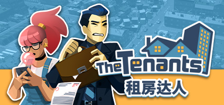 《租房达人 The Tenants - Free Trial》中文版百度云迅雷下载v1.1.6