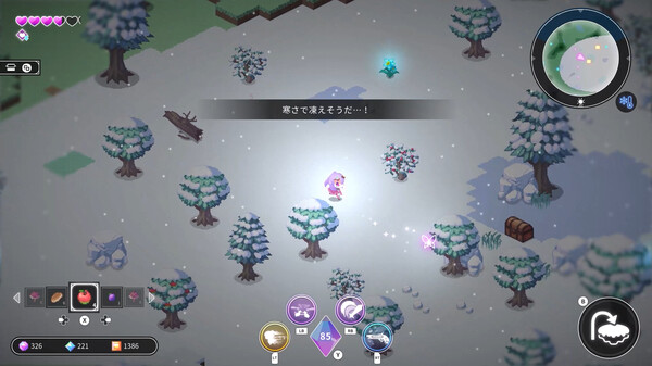 《Crystarise》中文版百度云迅雷下载v0.1.7