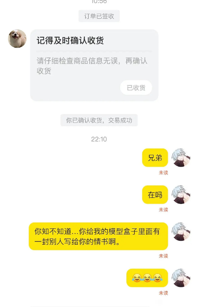 这个故事告诉我们不要堆积…… ​​​