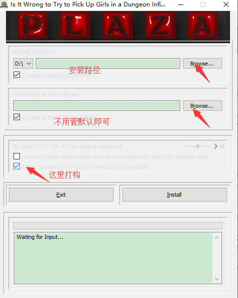 CODEX/PLAZA镜像版游戏怎么安装?镜像游戏怎么改中文?