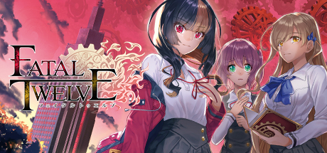 《致命十二人 Fatal Twelve》中文版百度云迅雷下载11212151