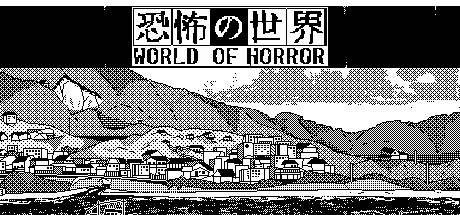 《恐怖的世界 WORLD OF HORROR》英文版百度云迅雷下载v0.9.92f