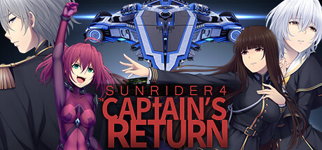 《太阳骑士4：指挥官的回归 Sunrider 4: The Captain&#039;s Return》英文版百度云迅雷下载v1.2.0.6