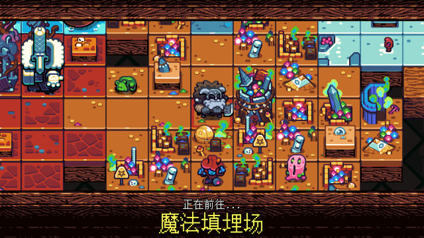 《铲子骑士口袋地牢 Shovel Knight Pocket Dungeon》中文版百度云迅雷下载v2.0.1