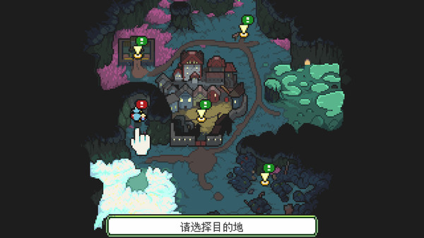 《梅格与怪物 Meg&#039;s Monster》中文版百度云迅雷下载v1.1.2.0