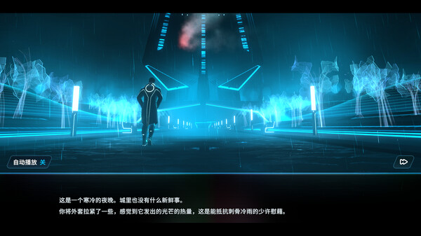 《Tron: Identity》中文版百度云迅雷下载