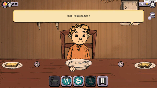 《我的孩子：生命之泉重制版 My Child Lebensborn Remastered》中文版百度云迅雷下载