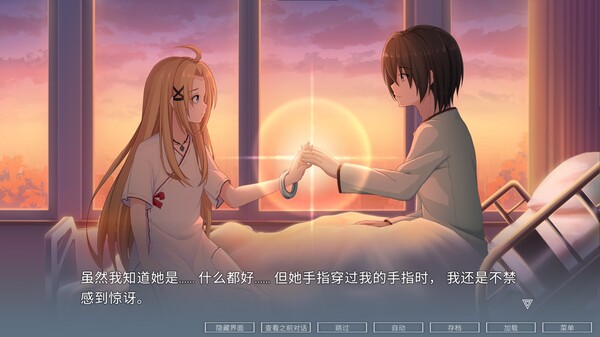 《挽歌：阿雅 ELEGIES: Aya》中文版百度云迅雷下载