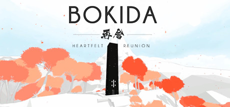 《再会：衷心的团聚 Bokida - Heartfelt Reunion》中文版百度云迅雷下载