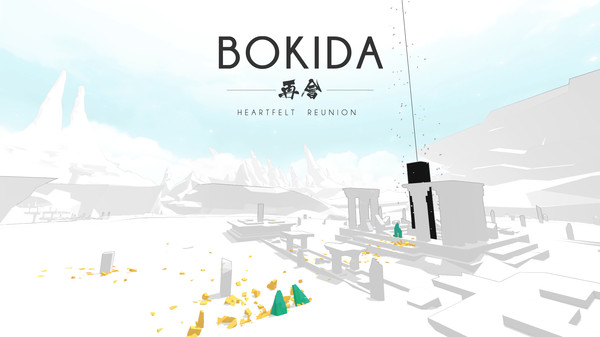 《再会：衷心的团聚 Bokida - Heartfelt Reunion》中文版百度云迅雷下载