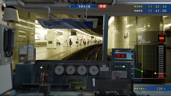 《日本铁道路线：名古屋铁道篇 Japanese Rail Sim: Operating the MEITETSU Line》中文版百度云迅雷下载