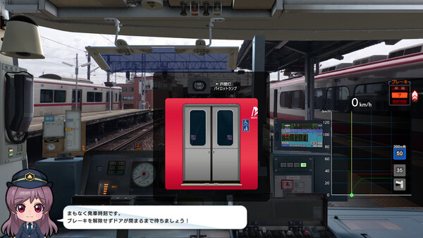 《日本铁道路线：名古屋铁道篇 Japanese Rail Sim: Operating the MEITETSU Line》中文版百度云迅雷下载