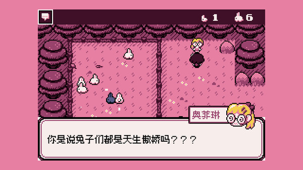 《Paquerette Down the Bunburrows》中文版百度云迅雷下载v1.0.9