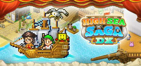 《大海贼探险物语DX High Sea Saga DX》中文版百度云迅雷下载v2.44