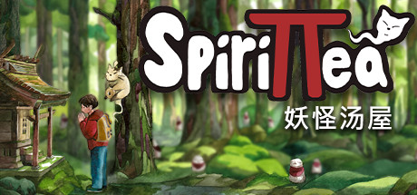 《妖怪汤屋 Spirittea》中文版百度云迅雷下载v1.7.5|容量982MB|官方简体中文|支持键盘.鼠标.手柄